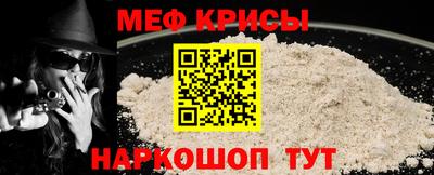 ГАЛЛЮЦИНОГЕННЫЕ ГРИБЫ Пенза