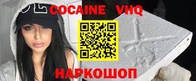 ГАЛЛЮЦИНОГЕННЫЕ ГРИБЫ Пенза