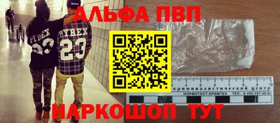 ГАЛЛЮЦИНОГЕННЫЕ ГРИБЫ Пенза