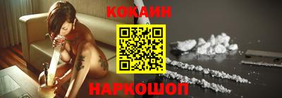 apvp Первоуральск