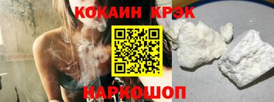 ГАЛЛЮЦИНОГЕННЫЕ ГРИБЫ Пенза