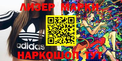 ALPHA-PVP Партизанск