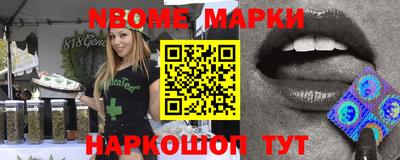 ALPHA-PVP Партизанск