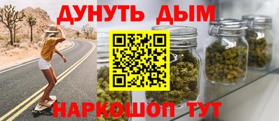 ALPHA-PVP Партизанск