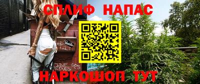 ALPHA-PVP Партизанск