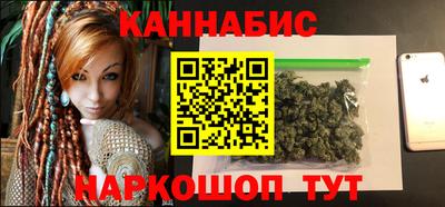 ALPHA-PVP Партизанск