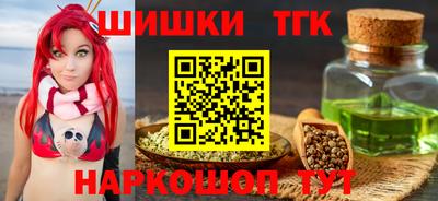 ALPHA-PVP Партизанск