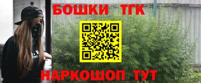 apvp Первоуральск