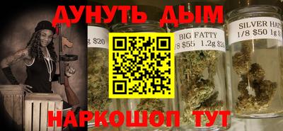 ALPHA-PVP Партизанск