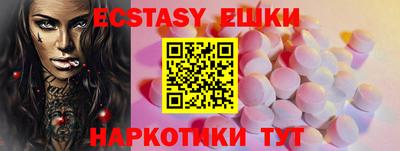 apvp Первоуральск