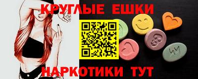 apvp Первоуральск