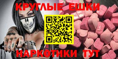 apvp Первоуральск