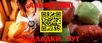ГАЛЛЮЦИНОГЕННЫЕ ГРИБЫ Пенза