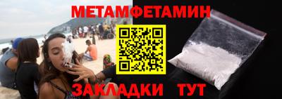 ГАЛЛЮЦИНОГЕННЫЕ ГРИБЫ Пенза