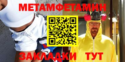 apvp Первоуральск