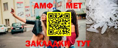 ALPHA-PVP Партизанск