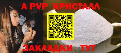 ГАЛЛЮЦИНОГЕННЫЕ ГРИБЫ Пенза