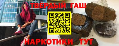 ALPHA-PVP Партизанск
