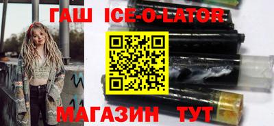 apvp Первоуральск