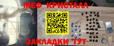 ALPHA-PVP Партизанск