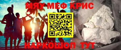 ALPHA-PVP Партизанск