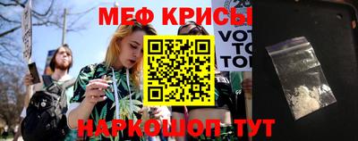ГАЛЛЮЦИНОГЕННЫЕ ГРИБЫ Пенза